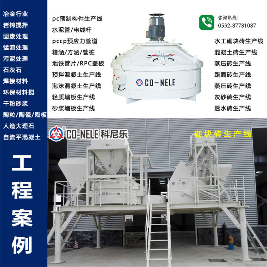太阳GG·(中国区)官方网站