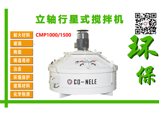 太阳GG·(中国区)官方网站