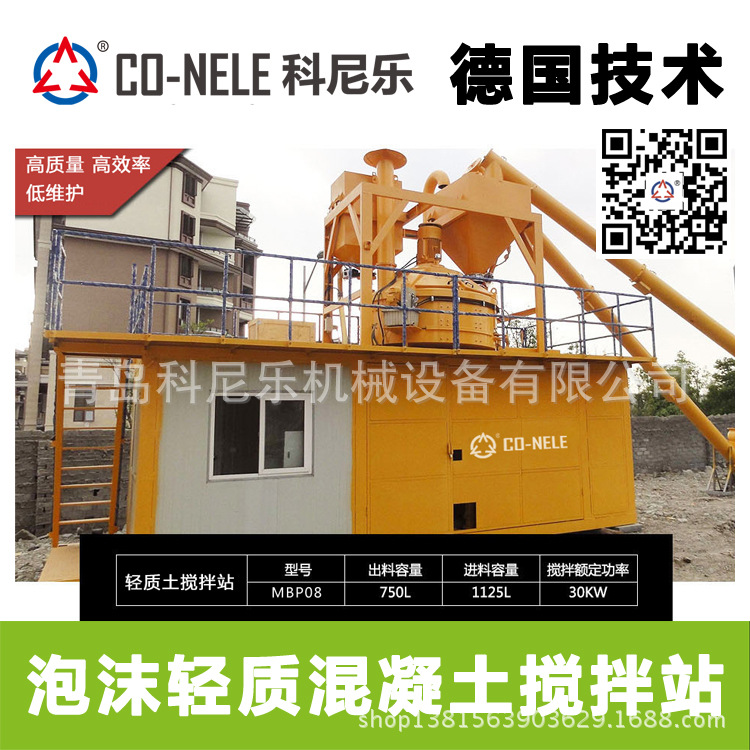 太阳GG·(中国区)官方网站