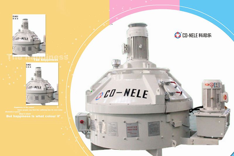 立轴行星式搅拌机 立轴行星式搅拌机