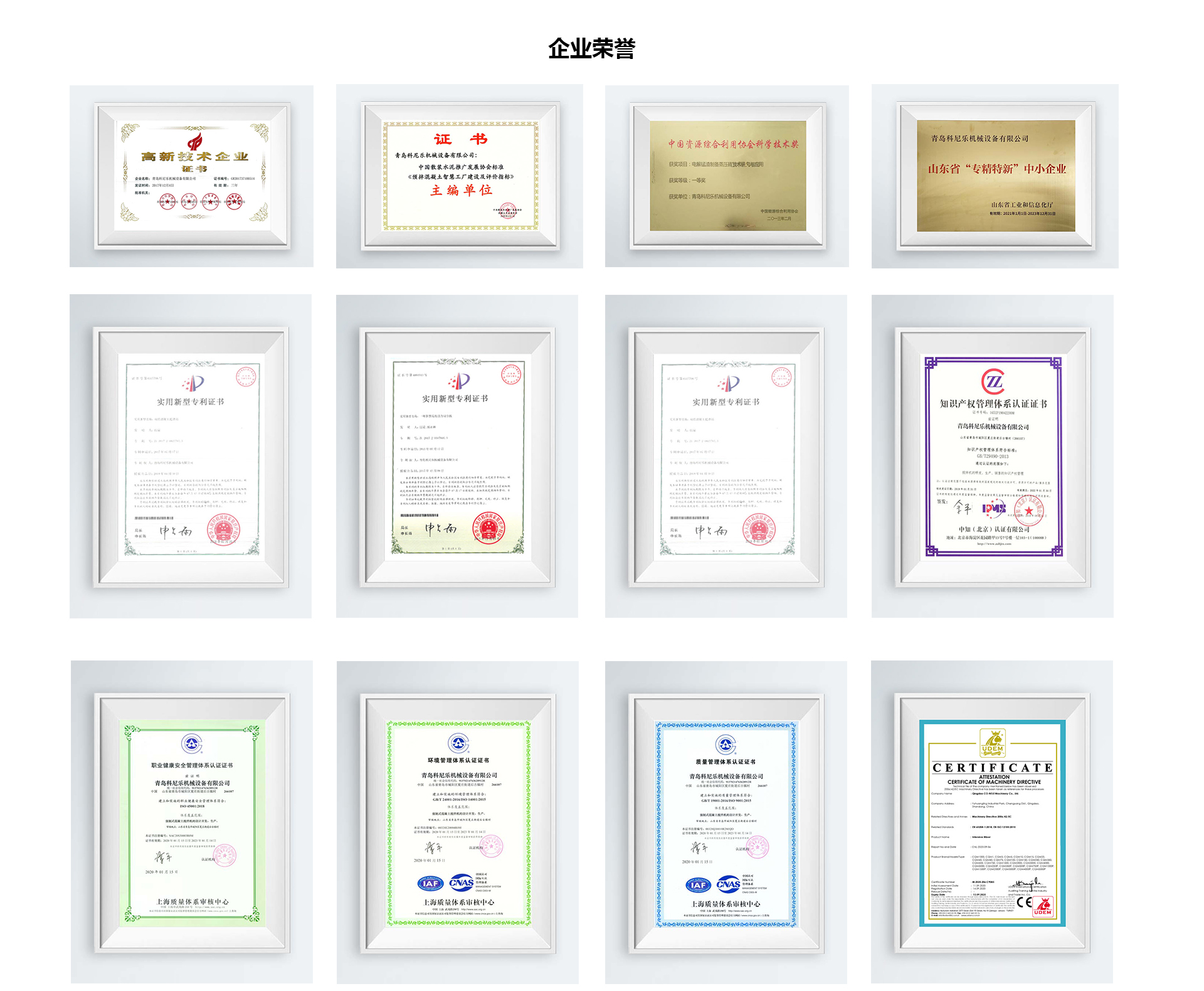 太阳GG·(中国区)官方网站