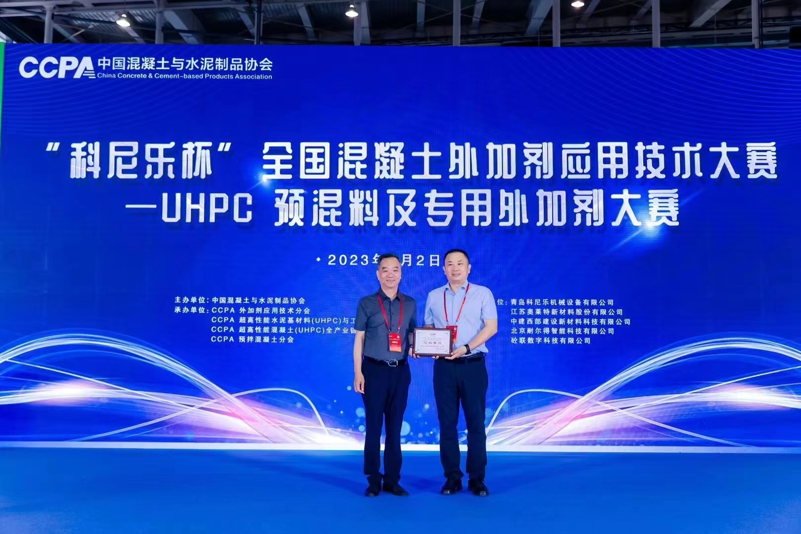 太阳GG·(中国区)官方网站