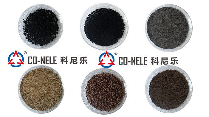 造粒成效