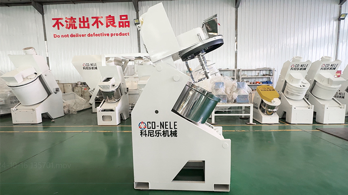 摩擦衬片尝试室混合机