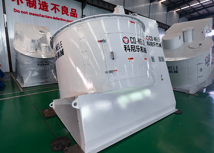 CRV19强力混合造；