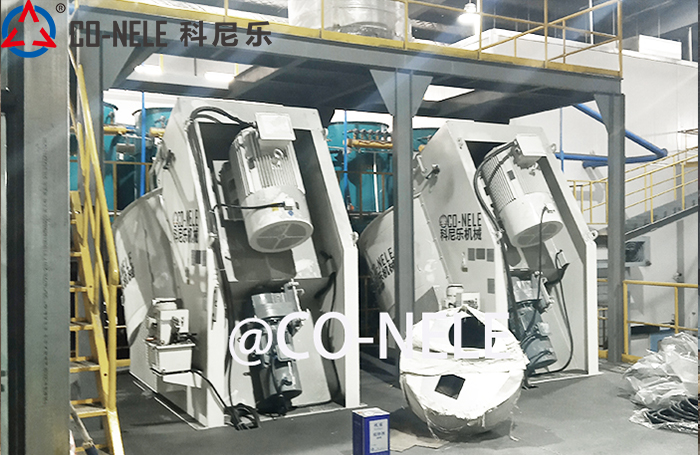 耐火资料强力混合机 倾斜式混合造； 耐火资料三大件出产线造作商