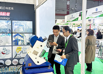 CEL1 尝试室陶瓷混合造；